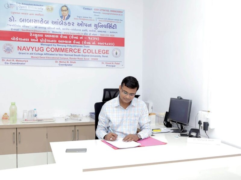 BAOU OFFICE